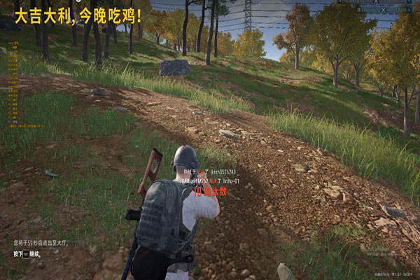 青柠CF辅助软件效果